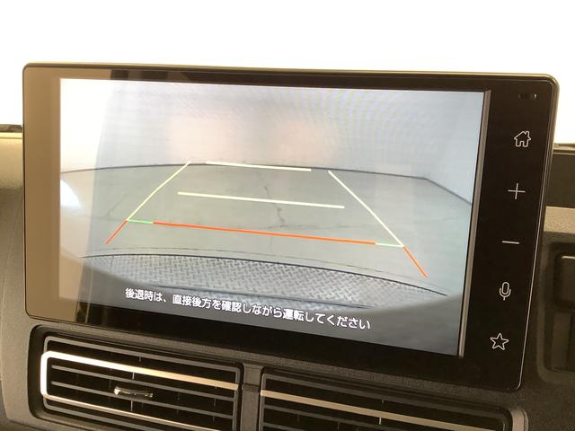アトレー ＲＳ　ターボ　９インチディスプレイオーディオ　バックカメラ　１年保証　９インチディスプレイオーディオ　バックカメラ　アダプティブクルーズコントロール　両側電動スライドドア　前後コーナーセンサー　ＵＳＢ　Ｂｌｕｅｔｏｏｔｈ　オートマチックハイビーム　スマートキー（7枚目）