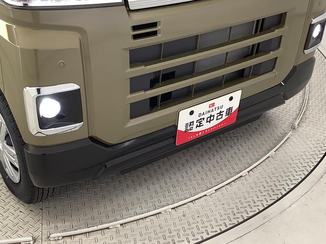 アトレー ＲＳ　ターボ　９インチディスプレイオーディオ　バックカメラ　１年保証　９インチディスプレイオーディオ　バックカメラ　アダプティブクルーズコントロール　両側電動スライドドア　前後コーナーセンサー　ＵＳＢ　Ｂｌｕｅｔｏｏｔｈ　オートマチックハイビーム　スマートキー（20枚目）