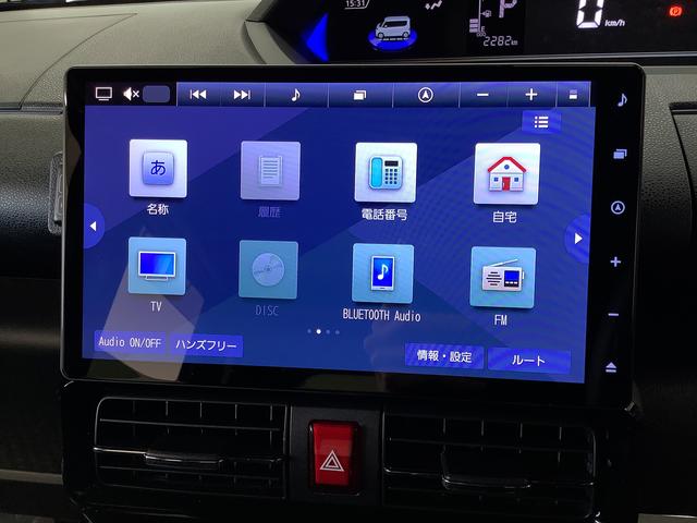 タント カスタムRS ターボ 10インチナビ ドラレコ 全方位カメラ 1年保証 10インチナビTV ドラレコ 全方位カメラ 両側電動スライドドア 前後コーナーセンサー 前席シートヒーター USB Bluetooth オートブレーキホールド 15インチ純正アルミホイール(8枚目)