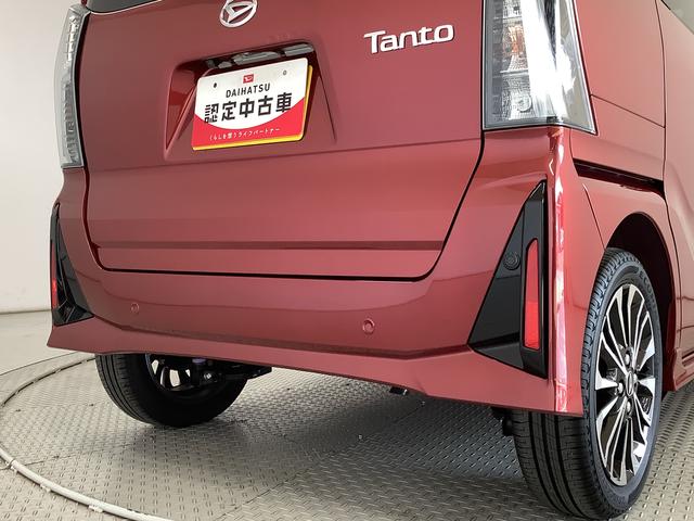 タント カスタムRS ターボ 10インチナビ ドラレコ 全方位カメラ 1年保証 10インチナビTV ドラレコ 全方位カメラ 両側電動スライドドア 前後コーナーセンサー 前席シートヒーター USB Bluetooth オートブレーキホールド 15インチ純正アルミホイール(17枚目)
