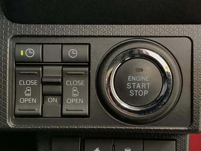 タント カスタムRS ターボ 10インチナビ ドラレコ 全方位カメラ 1年保証 10インチナビTV ドラレコ 全方位カメラ 両側電動スライドドア 前後コーナーセンサー 前席シートヒーター USB Bluetooth オートブレーキホールド 15インチ純正アルミホイール(30枚目)