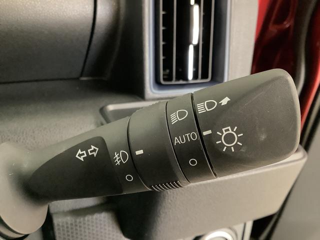 タント カスタムRS ターボ 10インチナビ ドラレコ 全方位カメラ 1年保証 10インチナビTV ドラレコ 全方位カメラ 両側電動スライドドア 前後コーナーセンサー 前席シートヒーター USB Bluetooth オートブレーキホールド 15インチ純正アルミホイール(34枚目)