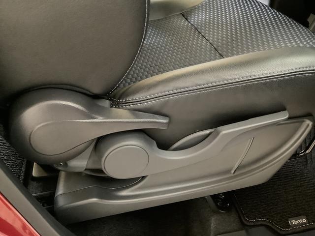 タント カスタムRS ターボ 10インチナビ ドラレコ 全方位カメラ 1年保証 10インチナビTV ドラレコ 全方位カメラ 両側電動スライドドア 前後コーナーセンサー 前席シートヒーター USB Bluetooth オートブレーキホールド 15インチ純正アルミホイール(45枚目)