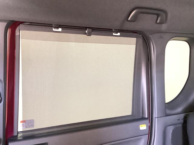 タント カスタムRS ターボ 10インチナビ ドラレコ 全方位カメラ 1年保証 10インチナビTV ドラレコ 全方位カメラ 両側電動スライドドア 前後コーナーセンサー 前席シートヒーター USB Bluetooth オートブレーキホールド 15インチ純正アルミホイール(53枚目)