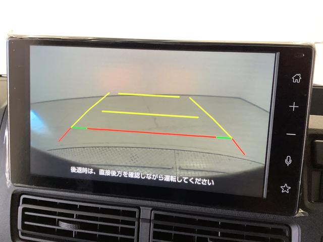 ハイゼットカーゴ ＤＸ　ＣＶＴ　９インチディスプレイオーディオ　ＥＴＣ　１年保証　９インチディスプレイオーディオ　ＣＶＴ車　ＥＴＣ　バックカメラ　前後コーナーセンサー　ＵＳＢ接続　Ｂｌｕｅｔｏｏｔｈ　オートマチックハイビーム　アイドリングストップ　キーレスエントリー（7枚目）