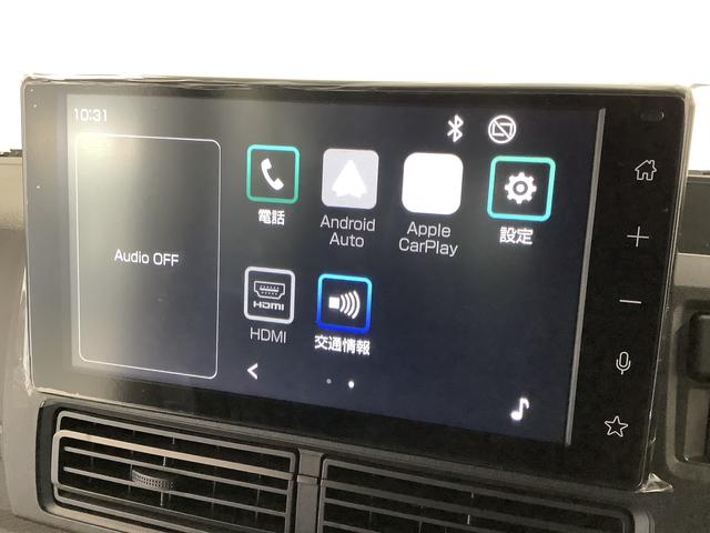 ハイゼットカーゴ ＤＸ　ＣＶＴ　９インチディスプレイオーディオ　ＥＴＣ　１年保証　９インチディスプレイオーディオ　ＣＶＴ車　ＥＴＣ　バックカメラ　前後コーナーセンサー　ＵＳＢ接続　Ｂｌｕｅｔｏｏｔｈ　オートマチックハイビーム　アイドリングストップ　キーレスエントリー（8枚目）