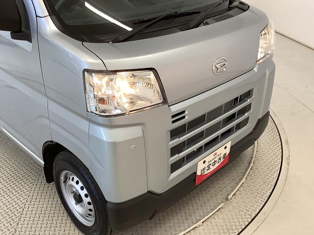 ハイゼットカーゴ ＤＸ　ＣＶＴ　９インチディスプレイオーディオ　ＥＴＣ　１年保証　９インチディスプレイオーディオ　ＣＶＴ車　ＥＴＣ　バックカメラ　前後コーナーセンサー　ＵＳＢ接続　Ｂｌｕｅｔｏｏｔｈ　オートマチックハイビーム　アイドリングストップ　キーレスエントリー（16枚目）