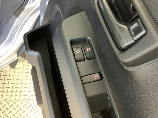 ハイゼットカーゴ ＤＸ　ＣＶＴ　９インチディスプレイオーディオ　ＥＴＣ　１年保証　９インチディスプレイオーディオ　ＣＶＴ車　ＥＴＣ　バックカメラ　前後コーナーセンサー　ＵＳＢ接続　Ｂｌｕｅｔｏｏｔｈ　オートマチックハイビーム　アイドリングストップ　キーレスエントリー（21枚目）