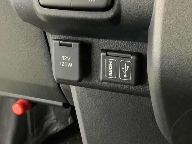 ハイゼットカーゴ ＤＸ　ＣＶＴ　９インチディスプレイオーディオ　ＥＴＣ　１年保証　９インチディスプレイオーディオ　ＣＶＴ車　ＥＴＣ　バックカメラ　前後コーナーセンサー　ＵＳＢ接続　Ｂｌｕｅｔｏｏｔｈ　オートマチックハイビーム　アイドリングストップ　キーレスエントリー（30枚目）