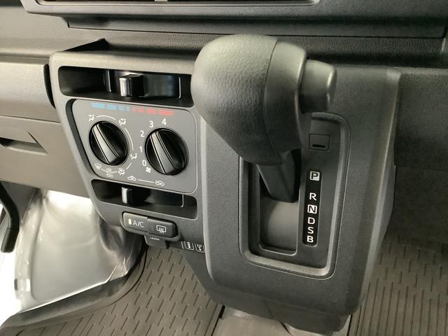 ハイゼットカーゴ ＤＸ　ＣＶＴ　９インチディスプレイオーディオ　ＥＴＣ　１年保証　９インチディスプレイオーディオ　ＣＶＴ車　ＥＴＣ　バックカメラ　前後コーナーセンサー　ＵＳＢ接続　Ｂｌｕｅｔｏｏｔｈ　オートマチックハイビーム　アイドリングストップ　キーレスエントリー（31枚目）