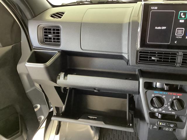 ハイゼットカーゴ ＤＸ　ＣＶＴ　９インチディスプレイオーディオ　ＥＴＣ　１年保証　９インチディスプレイオーディオ　ＣＶＴ車　ＥＴＣ　バックカメラ　前後コーナーセンサー　ＵＳＢ接続　Ｂｌｕｅｔｏｏｔｈ　オートマチックハイビーム　アイドリングストップ　キーレスエントリー（32枚目）