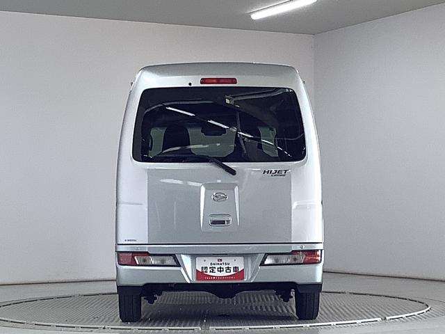 ハイゼットカーゴ デラックスＳＡＩＩＩ　ＡＴ　ＥＴＣ　コーナーセンサー　ラジオ　走行無制限１年保証　リアコーナーセンサー　ＡＴ車　ＥＴＣ　オートマチックハイビーム　ＬＥＤヘッドライト　アイドリングストップ　キーレスエントリー　横滑り防止装置　ドアバイザー　ラジオ　スマートアシスト（10枚目）