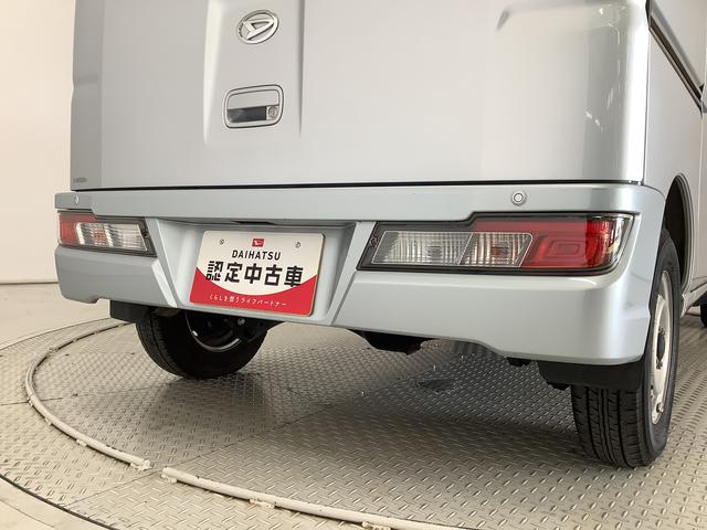 ハイゼットカーゴ デラックスＳＡＩＩＩ　ＡＴ　ＥＴＣ　コーナーセンサー　ラジオ　走行無制限１年保証　リアコーナーセンサー　ＡＴ車　ＥＴＣ　オートマチックハイビーム　ＬＥＤヘッドライト　アイドリングストップ　キーレスエントリー　横滑り防止装置　ドアバイザー　ラジオ　スマートアシスト（12枚目）