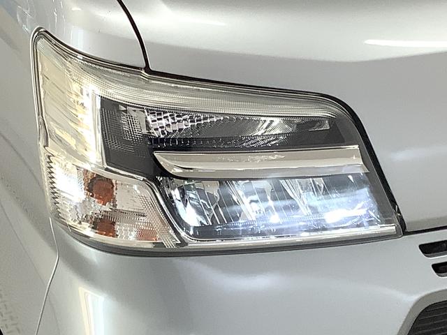 ハイゼットカーゴ デラックスＳＡＩＩＩ　ＡＴ　ＥＴＣ　コーナーセンサー　ラジオ　走行無制限１年保証　リアコーナーセンサー　ＡＴ車　ＥＴＣ　オートマチックハイビーム　ＬＥＤヘッドライト　アイドリングストップ　キーレスエントリー　横滑り防止装置　ドアバイザー　ラジオ　スマートアシスト（16枚目）