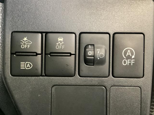 ハイゼットカーゴ デラックスＳＡＩＩＩ　ＡＴ　ＥＴＣ　コーナーセンサー　ラジオ　走行無制限１年保証　リアコーナーセンサー　ＡＴ車　ＥＴＣ　オートマチックハイビーム　ＬＥＤヘッドライト　アイドリングストップ　キーレスエントリー　横滑り防止装置　ドアバイザー　ラジオ　スマートアシスト（20枚目）