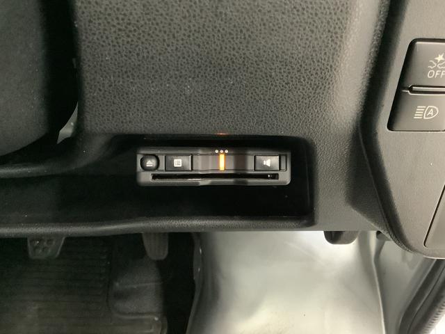 ハイゼットカーゴ デラックスＳＡＩＩＩ　ＡＴ　ＥＴＣ　コーナーセンサー　ラジオ　走行無制限１年保証　リアコーナーセンサー　ＡＴ車　ＥＴＣ　オートマチックハイビーム　ＬＥＤヘッドライト　アイドリングストップ　キーレスエントリー　横滑り防止装置　ドアバイザー　ラジオ　スマートアシスト（21枚目）