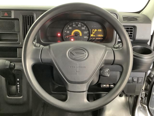ハイゼットカーゴ デラックスＳＡＩＩＩ　ＡＴ　ＥＴＣ　コーナーセンサー　ラジオ　走行無制限１年保証　リアコーナーセンサー　ＡＴ車　ＥＴＣ　オートマチックハイビーム　ＬＥＤヘッドライト　アイドリングストップ　キーレスエントリー　横滑り防止装置　ドアバイザー　ラジオ　スマートアシスト（22枚目）