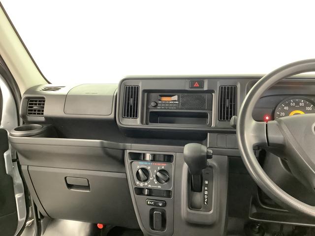 ハイゼットカーゴ デラックスＳＡＩＩＩ　ＡＴ　ＥＴＣ　コーナーセンサー　ラジオ　走行無制限１年保証　リアコーナーセンサー　ＡＴ車　ＥＴＣ　オートマチックハイビーム　ＬＥＤヘッドライト　アイドリングストップ　キーレスエントリー　横滑り防止装置　ドアバイザー　ラジオ　スマートアシスト（25枚目）