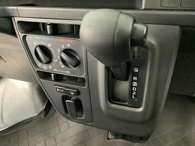ハイゼットカーゴ デラックスＳＡＩＩＩ　ＡＴ　ＥＴＣ　コーナーセンサー　ラジオ　走行無制限１年保証　リアコーナーセンサー　ＡＴ車　ＥＴＣ　オートマチックハイビーム　ＬＥＤヘッドライト　アイドリングストップ　キーレスエントリー　横滑り防止装置　ドアバイザー　ラジオ　スマートアシスト（27枚目）