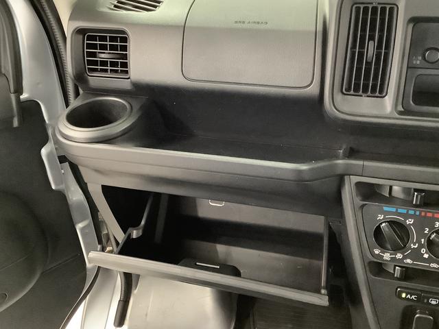 ハイゼットカーゴ デラックスＳＡＩＩＩ　ＡＴ　ＥＴＣ　コーナーセンサー　ラジオ　走行無制限１年保証　リアコーナーセンサー　ＡＴ車　ＥＴＣ　オートマチックハイビーム　ＬＥＤヘッドライト　アイドリングストップ　キーレスエントリー　横滑り防止装置　ドアバイザー　ラジオ　スマートアシスト（28枚目）