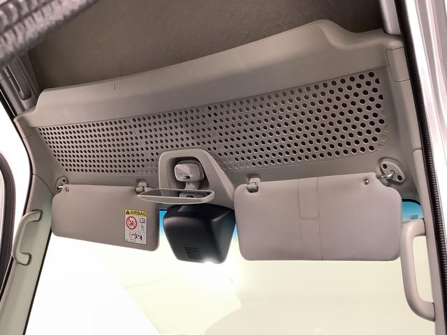 ハイゼットカーゴ デラックスＳＡＩＩＩ　ＡＴ　ＥＴＣ　コーナーセンサー　ラジオ　走行無制限１年保証　リアコーナーセンサー　ＡＴ車　ＥＴＣ　オートマチックハイビーム　ＬＥＤヘッドライト　アイドリングストップ　キーレスエントリー　横滑り防止装置　ドアバイザー　ラジオ　スマートアシスト（29枚目）