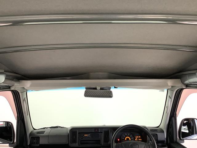 ハイゼットカーゴ デラックスＳＡＩＩＩ　ＡＴ　ＥＴＣ　コーナーセンサー　ラジオ　走行無制限１年保証　リアコーナーセンサー　ＡＴ車　ＥＴＣ　オートマチックハイビーム　ＬＥＤヘッドライト　アイドリングストップ　キーレスエントリー　横滑り防止装置　ドアバイザー　ラジオ　スマートアシスト（30枚目）