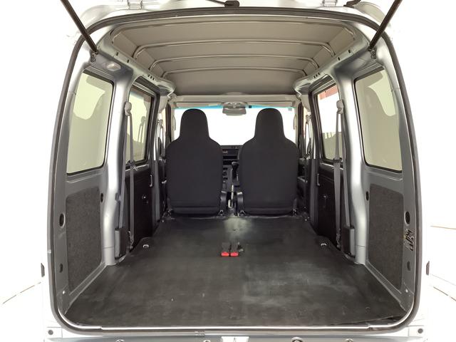 ハイゼットカーゴ デラックスＳＡＩＩＩ　ＡＴ　ＥＴＣ　コーナーセンサー　ラジオ　走行無制限１年保証　リアコーナーセンサー　ＡＴ車　ＥＴＣ　オートマチックハイビーム　ＬＥＤヘッドライト　アイドリングストップ　キーレスエントリー　横滑り防止装置　ドアバイザー　ラジオ　スマートアシスト（37枚目）