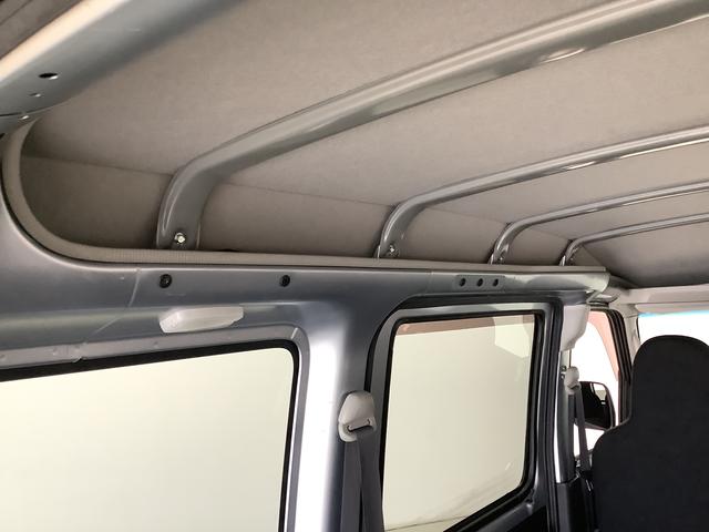 ハイゼットカーゴ デラックスＳＡＩＩＩ　ＡＴ　ＥＴＣ　コーナーセンサー　ラジオ　走行無制限１年保証　リアコーナーセンサー　ＡＴ車　ＥＴＣ　オートマチックハイビーム　ＬＥＤヘッドライト　アイドリングストップ　キーレスエントリー　横滑り防止装置　ドアバイザー　ラジオ　スマートアシスト（40枚目）