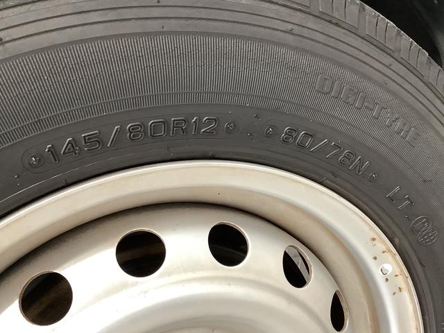 ハイゼットカーゴ デラックスＳＡＩＩＩ　ＡＴ　ＥＴＣ　コーナーセンサー　ラジオ　走行無制限１年保証　リアコーナーセンサー　ＡＴ車　ＥＴＣ　オートマチックハイビーム　ＬＥＤヘッドライト　アイドリングストップ　キーレスエントリー　横滑り防止装置　ドアバイザー　ラジオ　スマートアシスト（41枚目）