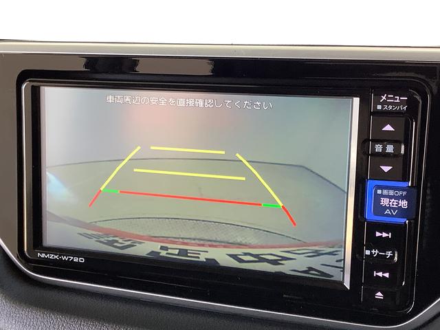 ムーヴ ＸリミテッドＩＩ　ＳＡＩＩＩ　ワンオーナー　ナビＴＶ　ＥＴＣ　１年保証　ワンオーナー　ナビＴＶ　ＥＴＣ　バックカメラ　運転席シートヒーター　ＵＳＢ　Ｂｌｕｅｔｏｏｔｈ　オートマチックハイビーム　ＬＥＤヘッドライト　プッシュスタート　１４インチ純正アルミホイール（7枚目）