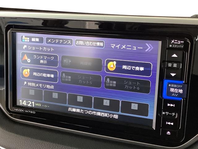 ムーヴ ＸリミテッドＩＩ　ＳＡＩＩＩ　ワンオーナー　ナビＴＶ　ＥＴＣ　１年保証　ワンオーナー　ナビＴＶ　ＥＴＣ　バックカメラ　運転席シートヒーター　ＵＳＢ　Ｂｌｕｅｔｏｏｔｈ　オートマチックハイビーム　ＬＥＤヘッドライト　プッシュスタート　１４インチ純正アルミホイール（9枚目）