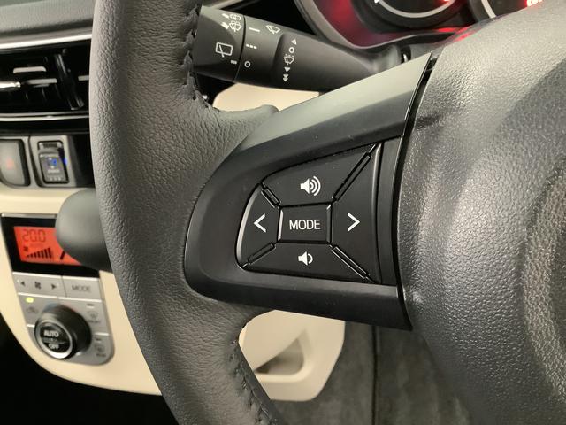 ムーヴ ＸリミテッドＩＩ　ＳＡＩＩＩ　ワンオーナー　ナビＴＶ　ＥＴＣ　１年保証　ワンオーナー　ナビＴＶ　ＥＴＣ　バックカメラ　運転席シートヒーター　ＵＳＢ　Ｂｌｕｅｔｏｏｔｈ　オートマチックハイビーム　ＬＥＤヘッドライト　プッシュスタート　１４インチ純正アルミホイール（28枚目）