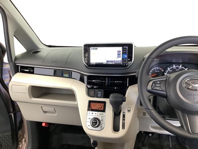 ムーヴ ＸリミテッドＩＩ　ＳＡＩＩＩ　ワンオーナー　ナビＴＶ　ＥＴＣ　１年保証　ワンオーナー　ナビＴＶ　ＥＴＣ　バックカメラ　運転席シートヒーター　ＵＳＢ　Ｂｌｕｅｔｏｏｔｈ　オートマチックハイビーム　ＬＥＤヘッドライト　プッシュスタート　１４インチ純正アルミホイール（32枚目）