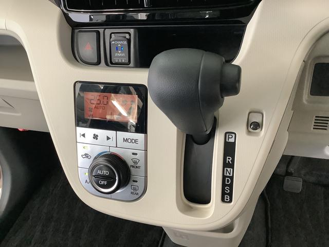ムーヴ ＸリミテッドＩＩ　ＳＡＩＩＩ　ワンオーナー　ナビＴＶ　ＥＴＣ　１年保証　ワンオーナー　ナビＴＶ　ＥＴＣ　バックカメラ　運転席シートヒーター　ＵＳＢ　Ｂｌｕｅｔｏｏｔｈ　オートマチックハイビーム　ＬＥＤヘッドライト　プッシュスタート　１４インチ純正アルミホイール（34枚目）