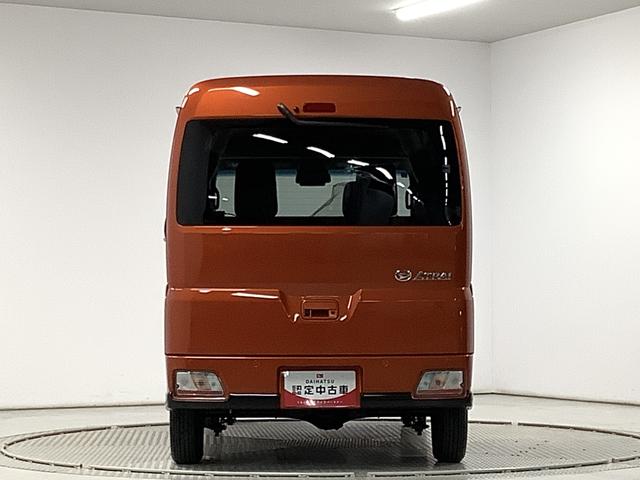 アトレー ＲＳ　ターボ　アダプティブクルーズコントロール　スマートキー　走行無制限１年保証　両側電動スライドドア　アダプティブクルーズコントロール　前後コーナーセンサー　オートマチックハイビーム　ＬＥＤヘッドライト　アイドリングストップ　プッシュスタート　横滑り防止装置（9枚目）