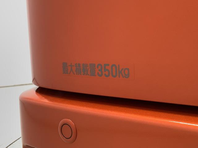 アトレー ＲＳ　ターボ　アダプティブクルーズコントロール　スマートキー　走行無制限１年保証　両側電動スライドドア　アダプティブクルーズコントロール　前後コーナーセンサー　オートマチックハイビーム　ＬＥＤヘッドライト　アイドリングストップ　プッシュスタート　横滑り防止装置（12枚目）