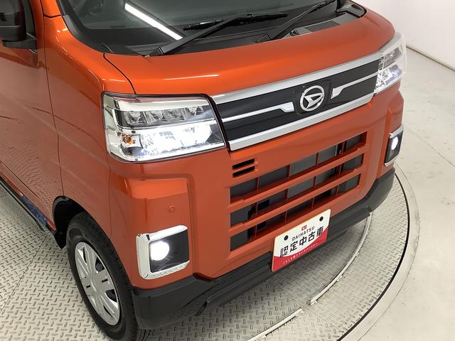 アトレー ＲＳ　ターボ　アダプティブクルーズコントロール　スマートキー　走行無制限１年保証　両側電動スライドドア　アダプティブクルーズコントロール　前後コーナーセンサー　オートマチックハイビーム　ＬＥＤヘッドライト　アイドリングストップ　プッシュスタート　横滑り防止装置（14枚目）