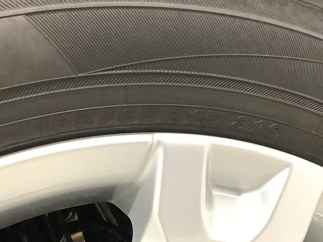 タフト Ｇ　アダプティブクルーズコントロール　前後コーナーセンサー　走行無制限１年保証　前後コーナーセンサー　アダプティブクルーズコントロール　前席シートヒーター　オートマチックハイビーム　オートブレーキホールド　スカイフィールトップ　１５インチ純正アルミホイール（44枚目）