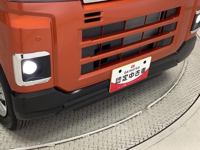 アトレー ＲＳ　ターボ　９インチディスプレイオーディオ　バックカメラ　１年保証　９インチディスプレイオーディオ　バックカメラ　アダプティブクルーズコントロール　両側電動スライドドア　前後コーナーセンサー　ＵＳＢ　Ｂｌｕｅｔｏｏｔｈ　オートマチックハイビーム　スマートキー（20枚目）
