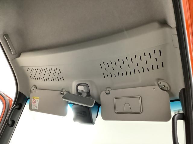 アトレー ＲＳ　ターボ　９インチディスプレイオーディオ　バックカメラ　１年保証　９インチディスプレイオーディオ　バックカメラ　アダプティブクルーズコントロール　両側電動スライドドア　前後コーナーセンサー　ＵＳＢ　Ｂｌｕｅｔｏｏｔｈ　オートマチックハイビーム　スマートキー（36枚目）