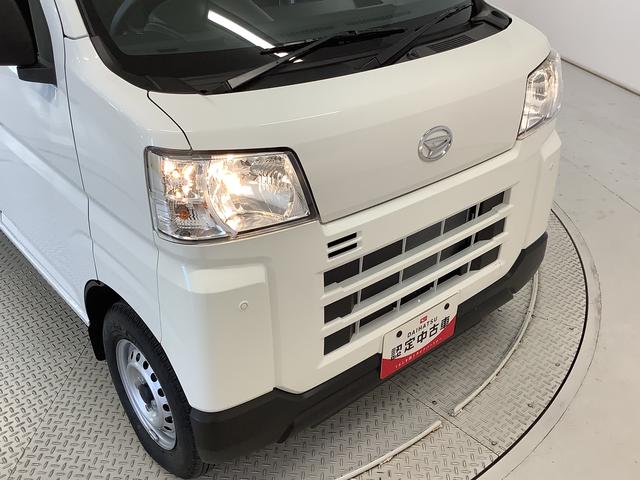 ハイゼットカーゴ ＤＸ　４ＷＤ　ＣＶＴ　前後コーナーセンサー　両側スライドドア　走行無制限１年保証　前後コーナーセンサー　４ＷＤ　ＣＶＴ車　オートマチックハイビーム　アイドリングストップ　キーレスエントリー　横滑り防止装置　オートライト　ヘッドライトレベライザー　ラジオ（14枚目）