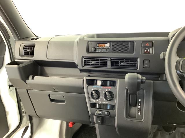 ハイゼットカーゴ ＤＸ　４ＷＤ　ＣＶＴ　前後コーナーセンサー　両側スライドドア　走行無制限１年保証　前後コーナーセンサー　４ＷＤ　ＣＶＴ車　オートマチックハイビーム　アイドリングストップ　キーレスエントリー　横滑り防止装置　オートライト　ヘッドライトレベライザー　ラジオ（25枚目）
