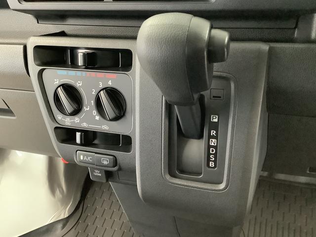 ハイゼットカーゴ ＤＸ　４ＷＤ　ＣＶＴ　前後コーナーセンサー　両側スライドドア　走行無制限１年保証　前後コーナーセンサー　４ＷＤ　ＣＶＴ車　オートマチックハイビーム　アイドリングストップ　キーレスエントリー　横滑り防止装置　オートライト　ヘッドライトレベライザー　ラジオ（27枚目）