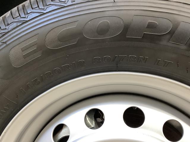 ハイゼットカーゴ ＤＸ　４ＷＤ　ＣＶＴ　前後コーナーセンサー　両側スライドドア　走行無制限１年保証　前後コーナーセンサー　４ＷＤ　ＣＶＴ車　オートマチックハイビーム　アイドリングストップ　キーレスエントリー　横滑り防止装置　オートライト　ヘッドライトレベライザー　ラジオ（42枚目）
