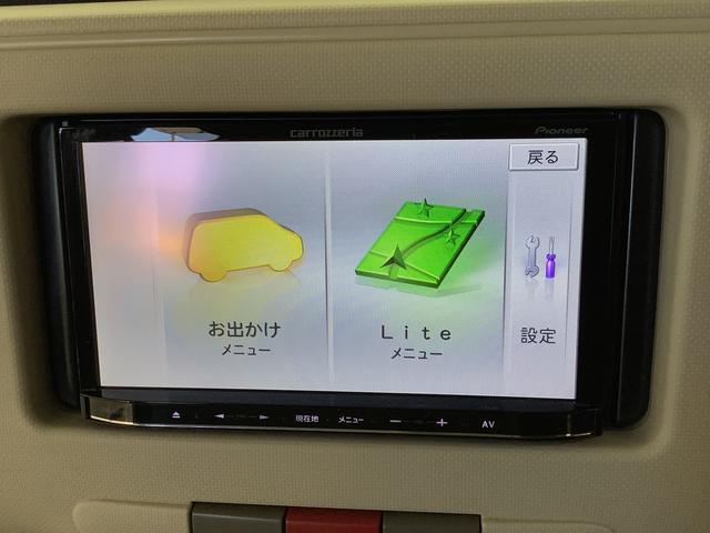 ミラココア ココアプラスＸ　ワンオーナー　ナビ　ＴＶ　ＥＴＣ　走行無制限１年保証　１オーナー　ナビＴＶ　ＥＴＣ　ルーフレール　スマートキー　オートエアコン　ドアバイザー　ヘッドライトレベライザー　電動格納ミラー　アクセサリーソケット　ベンチシート（7枚目）
