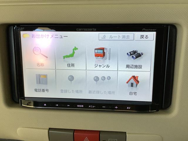 ミラココア ココアプラスＸ　ワンオーナー　ナビ　ＴＶ　ＥＴＣ　走行無制限１年保証　１オーナー　ナビＴＶ　ＥＴＣ　ルーフレール　スマートキー　オートエアコン　ドアバイザー　ヘッドライトレベライザー　電動格納ミラー　アクセサリーソケット　ベンチシート（8枚目）