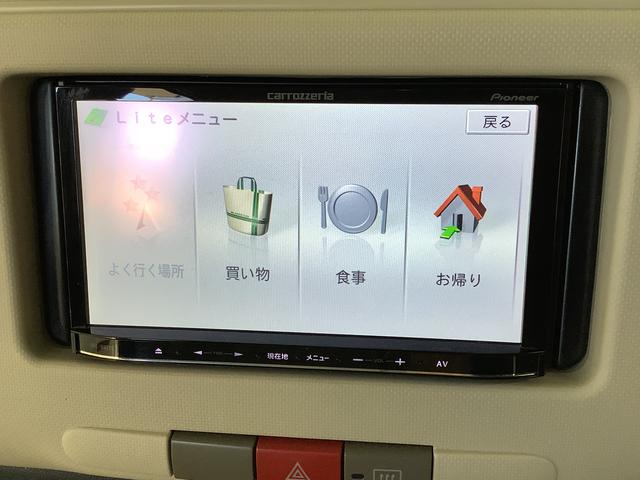 ミラココア ココアプラスＸ　ワンオーナー　ナビ　ＴＶ　ＥＴＣ　走行無制限１年保証　１オーナー　ナビＴＶ　ＥＴＣ　ルーフレール　スマートキー　オートエアコン　ドアバイザー　ヘッドライトレベライザー　電動格納ミラー　アクセサリーソケット　ベンチシート（9枚目）