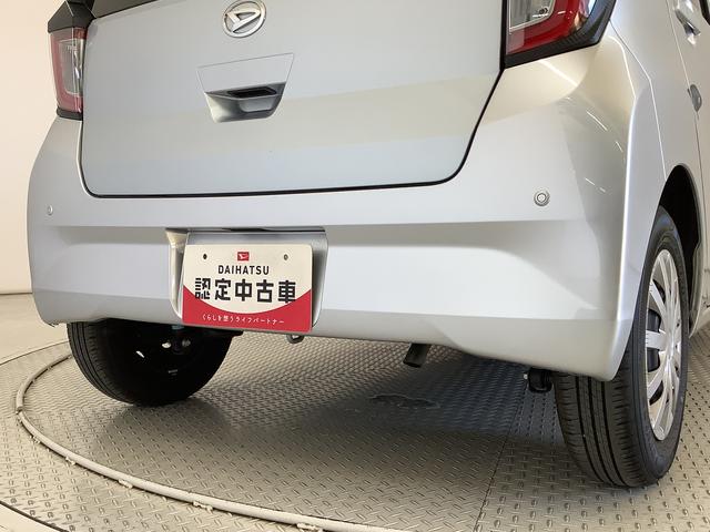 ミライース Ｌ　ＳＡＩＩＩ　ＣＤオーディオ　ＥＴＣ　前後コーナーセンサー　走行無制限１年保証　前後コーナーセンサー　ＣＤオーディオ　ＥＴＣ　オートマチックハイビーム　アイドリングストップ　横滑り防止装置　オートライト　ドアバイザー　スタッドレスタイヤセット４本付き（12枚目）