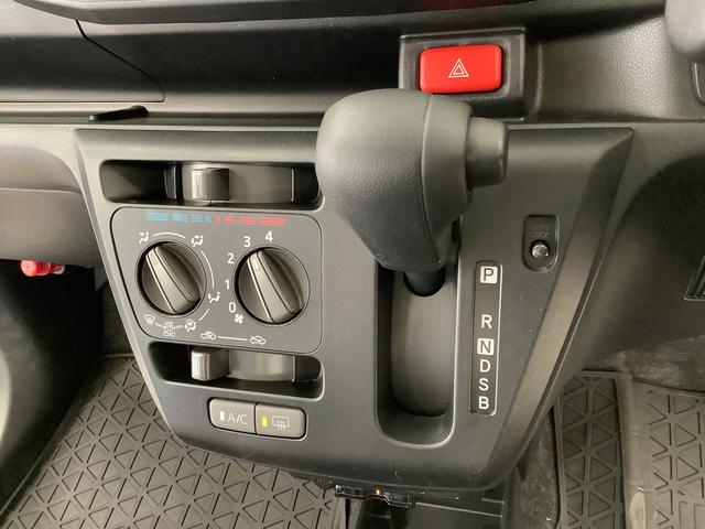 ミライース Ｌ　ＳＡＩＩＩ　ＣＤオーディオ　ＥＴＣ　前後コーナーセンサー　走行無制限１年保証　前後コーナーセンサー　ＣＤオーディオ　ＥＴＣ　オートマチックハイビーム　アイドリングストップ　横滑り防止装置　オートライト　ドアバイザー　スタッドレスタイヤセット４本付き（28枚目）