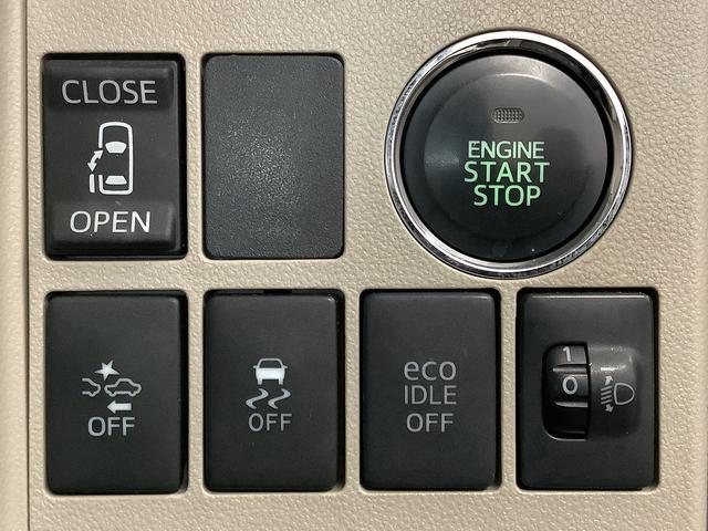タント Ｘ　ＳＡ　ＣＤオーディオ　ＵＳＢ接続　片側電動スライドドア　走行無制限１年保証　片側電動スライドドア　ＣＤオーディオ　ＵＳＢ接続　アイドリングストップ　プッシュスタート　横滑り防止装置　オートライト　オートエアコン　ドアバイザー　ヘッドライトレベライザー（19枚目）